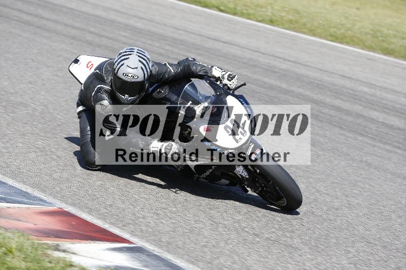 /16 16.05.2025 PROMAX ADR/Gruppe rot/23